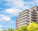 ご所有物件の周辺賃貸売買事例を提供します 不動産業界歴約20年！近隣事例を提供します。 イメージ1