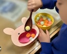知的・発達凸凹向けオーダーメイド教材を制作します あなたにあったあなただけの教材を一緒に形にします イメージ1