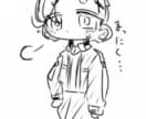 小さな愛らしいミニキャラ、描きます ちっちゃな子供達がわちゃわちゃ。絵で保存したくないですか？ イメージ6