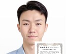 現役の "どうぶつのおくりびと"が担当します ペットロス・終活に悩むご家族さまのご相談をお聞きいたします！ イメージ1
