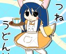 SNS用のアイコン作ります 【ゆるくてくっきりしたSDキャラをお求めの方へ】 イメージ1