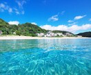 誰かと話したい時いつでも♪ちょっとでもお話しきます お友達みたいに気軽にお話ししましょう★ イメージ1