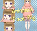 Vtuberなどのアバター作成します 可愛い、カッコイイキャラを動かしませんか？ イメージ5