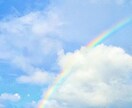 ～*Heart message*～今のあなたは本当にありのままのあなた？心の声のメッセージ☆* イメージ3
