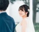 婚活自己PR文添削します 異性ウケを狙った自己ＰＲ文を一緒に作りましょう♪ イメージ1