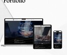 高品質なWEBサイトの制作します WEBサイト制作のコーディングならお任せください！！ イメージ6