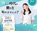 AIで広告クリエイティブを作成します AIを活用して魅力的な広告クリエイティブをつくります イメージ4