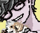 ドット絵描きます SNSのオリジナルアイコンを探していませんか？ イメージ2