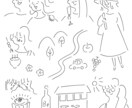 ゆるくておしゃれな親しみやすい商用イラスト作ります テイストはさまざま対応◎ポートフォリオご参照◎ イメージ5