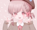 SNSで使えるアイコンやイラスト描きます かっこいい、綺麗めな子も可愛くしちゃいます イメージ2