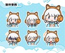 SDイラスト立ち絵やかわいいミニキャラを描きます ショート動画のアイキャッチやSNS画像、アイコン等におすすめ イメージ7