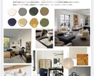 ナチュラルで上質な暮らしを整えるお手伝いをします インテリアコーディネートサービス イメージ1