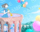 アニメ調でMV背景イラストを描きます MV背景の経験あり。あなたの作風に寄り添ったイラストにします イメージ3