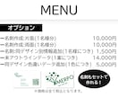プロが「勝たせる」ロゴであなたの価値を高めます 歴15年以上のプロチームが「あなたの価値」をデザインします イメージ3