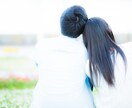 心変わり？霊感タロットで相手の本音と未来を占います 【24時間以内】冷たい態度の理由とすれ違う本当の気持ちを鑑定 イメージ7