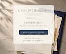 生年月日＋20問であなたの取扱説明書を作ります 生まれ持った傾向と今のズレを丁寧に読み解きます イメージ6