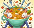人生の選択、どちらかに迷ったら相談に乗ります 大きい小さいは関係ない！右か左か迷った時は是非ご相談を イメージ4