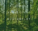 女性限定♡2時間即レスであなたの側にずっといます 1日1名限定♡ユウキをひとり占めしたいあなた専用のサービス イメージ8
