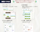 席札・テーブル番号付き◎プロフィールブック作れます 【統一感のある結婚式に】席札・テーブル番号セットのテンプレ イメージ15