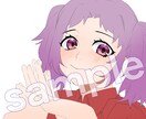 SNSなのどアイコンをお描きします SNSのアイコンに困ってる方や欲しいと思ってる方に イメージ3