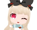 VTuberさん向けデフォルメ3Dモデル作成します ちまっとかわいいデフォルメ3Dモデルを作ります！ イメージ2