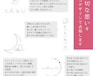 あなたの想いを、スタイリッシュに美しく仕上げます センスの光るシンプルながら個性的なロゴデザインをお求めの方へ イメージ2