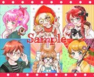 安くてかわいい♡キラキライラストをお描きします 商用利用OK!SNSアイコン等に！お好きなイメージで♡ イメージ4