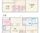 ネットやファクトに使いやすい間取図を作ります 【翌日納品可】ちょうど良いデザインの間取図です イメージ1