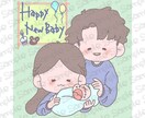 可愛いゆるふわイラスト描きます アイコン・ブログ・吹き出し・メッセージカードなど使い所様々！ イメージ7