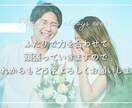 曲に合わせたプロフィールムービーつくります 人気曲！Mrs. GREEN APPLE「ロマンチシズム」 イメージ4