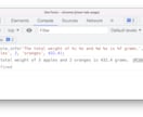 Webサイトのバグ・エラーを修正します 表示崩れやJSエラーの原因特定と修正 イメージ1
