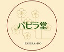 想いを形にするロゴをデザインします 修正は応相談で安心サポートします イメージ8