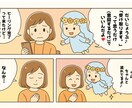 ライト☆週2回リアル遠隔ヒーリング15日間致します 割引中☆まずはお試し集中ケア／エネルギーを2週間で整える イメージ5