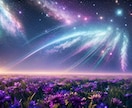 霊感タロット【相手の気持ち】占います ★霊感★霊視★霊感タロット★相手の気持ち★不倫★浮気★短時間 イメージ10