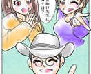 著者・経営者にプロが安価に直接指導致します ：著者・経営者向けに特化したツイッター活用法をお伝えします イメージ1