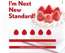 安く多様なフライヤーを提供します フライヤーに興味があるあなたへ イメージ5