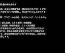 あなた専用Claude AIで副業ガイドを作ります 「何から始めればいい？」に全部答えるガイドを作ります イメージ2