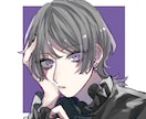 アイコン・イラストお描きします 派手でクールな女の子が得意です！ イメージ4