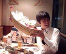 宅飲みしながらお話し聞きます お酒もしくはお茶して心身をリラックスさせてからお話し伺います イメージ2