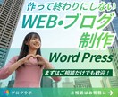 スクール・eラーニング・セミナーの環境構築します 先生・講師必見！自宅に高速オンラインウェブスクール環境を構築 イメージ10