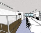 事務所のレイアウトを３Dパースにします 短期間、ローコストでパース提供 イメージ2