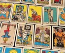 運勢の流れ【タロット】で占います 現役藝大生◇カードを鮮やかに読み解く！ イメージ1