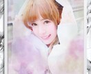 相談愚痴なんでもききます happyになりたい、お話をしたいあなたへ イメージ1