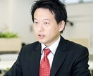 経営の壁、1時間で突破口を探すます 経営者の悩みを一緒に整理します イメージ1