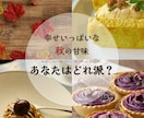 バナー制作します ナチュラルでやさしい雰囲気のデザインを制作いたします！ イメージ3