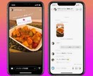 5万人が見るインスタストーリーでPRします 【商品やサービスをストーリーにてPR/リンク付きも対応】 イメージ1