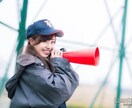 褒められたい！自慢したい！あなたのことを満たします なんだか自分に自信がもてない…。大丈夫！私はあなたの味方です イメージ3