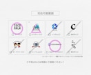 4案提案！シンプルおしゃれな文字ロゴ作ります 店名、社名、サービス名、ブランド名など様々な用途に！ イメージ5