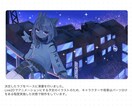 商用利用可！様々なご用途で使える一枚絵作成します 誕生日/記念日/MV/待機画面などに！何でもご相談ください！ イメージ10