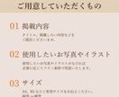おしゃれで手に取りたくなるようなチラシ作ります あなたの想いがしっかり伝わるデザイン イメージ3